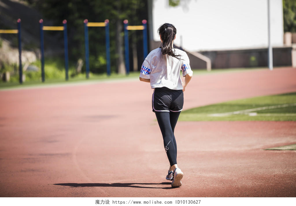 校园运动健身跑步图片